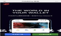 TP钱包助记词格式及其重要性解析