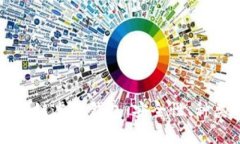 深入解析区块链虚拟钱包：安全性、种类与使用