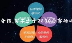 思考一个符合大众用户搜索需求并且的，放进标