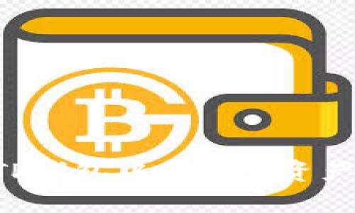 如何买卖TP钱包中的数字资产：完整指南