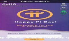 2023年数字钱包在超市的应用指南：哪个超市支持