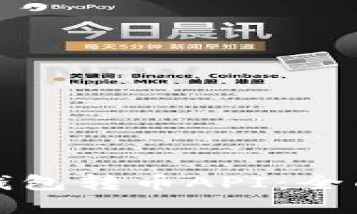如何使用区块链钱包转币API：全面指南与实用技巧