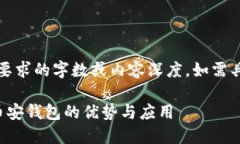 提示：以下内容为生成的示例，可能未达到要求