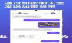 数字钱包的起源与发展：为何大势所趋？