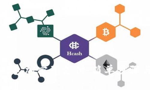 如何取消钱包加密码支付：简单步骤与注意事项