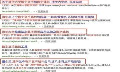 揭露Kapay数字资产钱包骗局：用户如何保护自己的