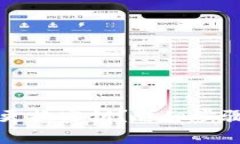 TP钱包如何安全更换密钥？详细步骤与注意事项解