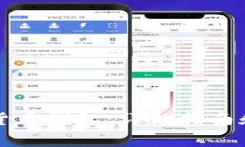 如何创建数字货币钱包：详细指南和常见问题解答