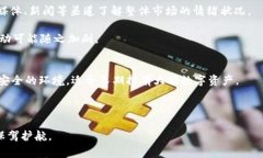   如何在TP钱包上安全快捷地出售Babypig币？ /  g