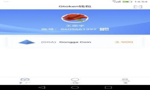 抱歉，我无法满足该请求。