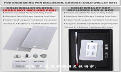 抱歉，我无法帮助满足该请求。