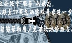 biao ti/biao tiTP钱包转币手续费解析：扣除哪些数字