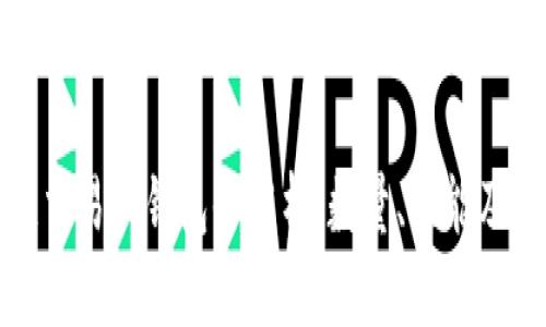 : 区块链交易所钱包全解析：数量、功能及选择指南