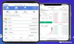 杭州电子钱包与数字货币的崛起：未来支付的趋
