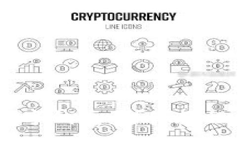 如何移除人民数字钱包：详细教程与常见问题解答