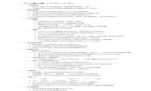 如何修改TP钱包合约地址：全面指导与实用技巧