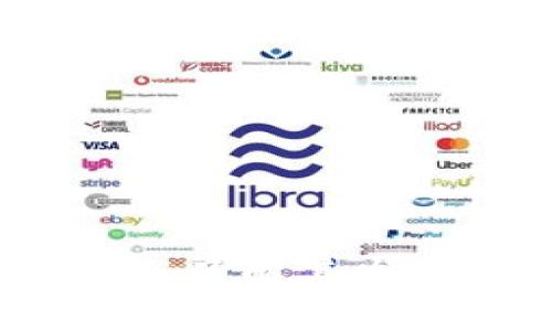 区块链钱包的崛起：了解其发展趋势及应用前景