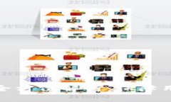 支付宝钱包加密的全方位解析：保障用户安全的