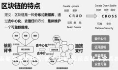 全面解析数字钱包：使用实例、视频图解与实用