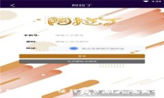 数字钱包：是否值得投资购买的全面分析