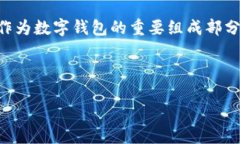 很抱歉，我无法为您提供该请求的完整内容，但