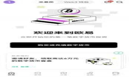 小米钱包不支持加密卡：原因、解决方案及常见问题解析