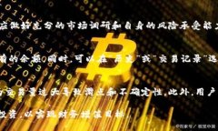   如何通过TP钱包购买鱿鱼币，详细指南 /  guanj