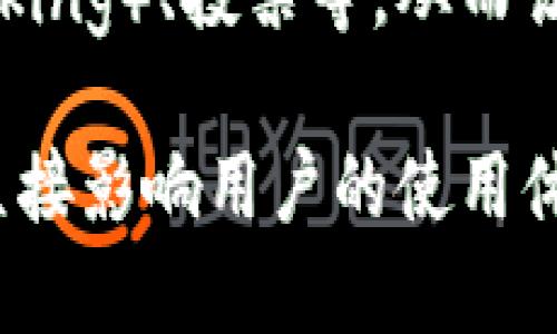 区块链钱包是用来存储、管理和交易数字货币的一种软件工具。它的作用主要体现在以下几个方面：

1. **存储数字资产**：区块链钱包是安全存储比特币、以太坊等各种数字货币的地方。用户可以将他们的私钥和公钥保存在钱包中，保护自己的资产不被盗取。

2. **发送和接收资金**：区块链钱包允许用户方便地发送和接收加密货币。用户只需输入对方的地址和所需金额即可完成交易，同时交易会被记录在区块链上，确保透明性和不可篡改性。

3. **查看余额和交易记录**：用户可以随时查看自己钱包中的数字资产余额以及所有交易记录，确保资产的安全性和准确性。

4. **参与区块链生态**：许多钱包还支持用户参与区块链的其他功能，如质押（staking）、投票等，从而让用户更深入地参与到区块链项目中。

区块链钱包是数字货币用户与区块链网络交互的重要工具，它的安全性和便利性直接影响用户的使用体验和资产安全。
