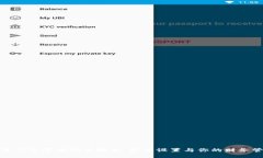 数字钱包限额调整指南：轻松设置与你的财务管