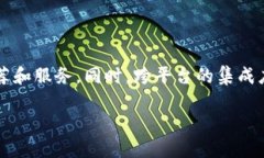   数字钱包取名技巧：如何为你的数字钱包命名以