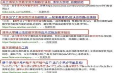 如何在深圳使用数字钱包乘坐地铁：全面指南与