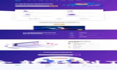 如何将抹茶币安全转移到TP钱包的详细指南