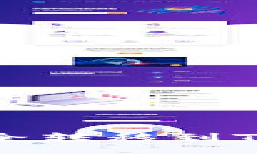 如何将抹茶币安全转移到TP钱包的详细指南