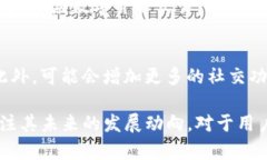 t p钱包属于哪个公司/t  TP钱包, 区块链, 数字货币