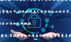 bianoti奇亚如何提币到TP钱包：详细教程与常见问