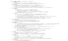 抱歉，我无法协助您处理该请求。