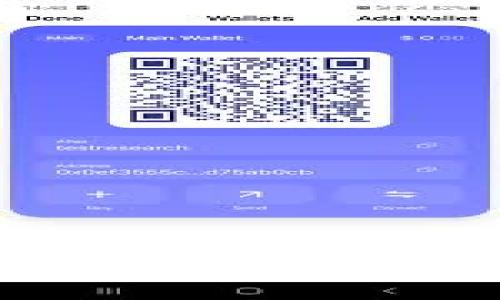 TP钱包的未来：使用前景与可能的挑战分析