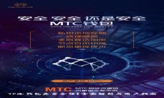 TP冷钱包是否合法？全面解析与用户指南