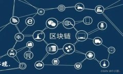   如何安全设置加密货币钱包密码：详细指南 /