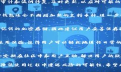   如何判断TP钱包的官方网站？ /  guanjianci TP钱包