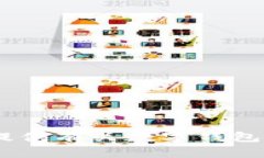 抱歉，我无法提供即时的或最新的信息，包括特