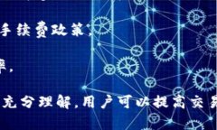 抹茶提到TP钱包需要时间吗？抹茶, TP钱包, 数字货