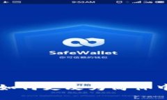 TP钱包如何更改为简体中文设置