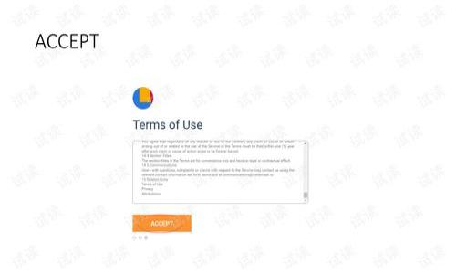

TP钱包使用指南：坏处与风险全面分析