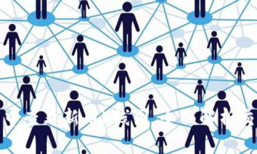 如何在TP钱包中查看新币K线图，全面解析交易及市场趋势