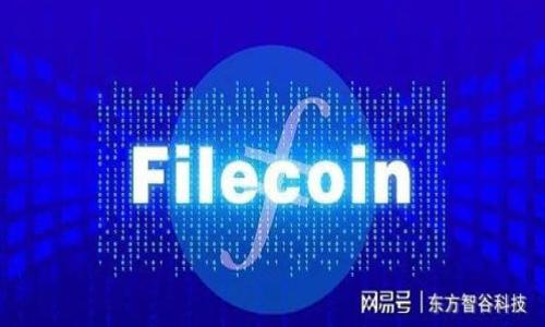   邮局数字钱包：如何安全便捷地管理您的资金？ / 

 guanjianci 邮局数字钱包, 数字支付, 安全交易, 金融科技 /guanjianci 

在今天这个快速发展的数字时代，金融科技（FinTech）不断改变人们的生活方式，尤其是在资金管理和支付方式上。邮局数字钱包作为一种方便的金融工具，为普通用户提供了更安全、快捷的资金管理方式。本文将详细介绍邮局数字钱包的概念、优势、使用方法及其安全性，帮助您更好地理解这种新兴的支付方式。同时，我们还将解答有关邮局数字钱包的常见问题。

什么是邮局数字钱包？

邮局数字钱包是一种基于数字技术的电子钱包，允许用户存储和管理其资金、进行在线支付、转账和消费。不同于传统的纸质钱包，邮局数字钱包利用智能手机等数码设备，借助网络技术让用户随时随地轻松访问和管理自己的财务。

用户可以通过邮局官方应用程序或网站创建一个数字账户，在这个账户中，用户可以安全地存储资金，并用其进行各种金融活动。邮局数字钱包的使用简单直观，界面友好，支持多种金融交易，成为越来越多用户的首选。

邮局数字钱包的优势

邮局数字钱包提供了一系列的优势，使其在数字支付领域备受欢迎。

strong1. 便利性：/strong用户可以随时随地通过手机或电脑轻松访问自己的数字钱包，不再需要携带现金或银行卡。转账和支付几乎是瞬间完成，省去了去实体银行繁琐的过程。

strong2. 安全性：/strong邮局数字钱包以多重安全措施确保用户资金安全。所有交易都有加密保护，且通常需要用户进行身份验证，避免未授权的访问和欺诈行为。

strong3. 低成本：/strong使用邮局数字钱包进行转账和支付通常比使用传统银行更具成本效益，许多交易甚至免手续费。用户可以通过数字钱包获得更好的汇率和更低的交易费用。

strong4. 积分和奖励：/strong许多邮局数字钱包提供使用奖励计划，鼓励用户频繁使用。例如，用户在使用数字钱包时，可以获得积分、折扣或者现金返还，增加用户粘性。

如何使用邮局数字钱包？

使用邮局数字钱包的步骤相对简单：

ol
listrong下载应用程序：/strong前往应用商店或邮局官网，下载邮局数字钱包的应用程序。确保下载的是官方版本，以免遭受安全风险。/li
listrong注册账户：/strong打开应用程序，按照提示创建账户。通常需要提供手机号码、身份证明等信息以完成身份验证。/li
listrong充值资金：/strong使用银行转账、信用卡、借记卡或者其他支付方式为钱包充值。部分邮局数字钱包也支持现金充值。/li
listrong进行交易：/strong通过数字钱包进行各类支付和转账，选择收款方、输入金额，确认交易即可。/li
listrong查看交易记录：/strong用户可以随时查看自己的交易记录，管理财务。/li
/ol

邮局数字钱包的安全性

随着数字支付普及，用户对安全性的关注程度也日益增加。邮局数字钱包在安全性上采取了多项措施来保护用户利益。

strong1. 数据加密：/strong邮局数字钱包采用行业标准的加密技术，确保用户的个人信息和交易数据不被泄露。包括在传输过程中数据的加密，以及存储过程中对敏感信息的保护。

strong2. 身份验证：/strong在进行重要交易时，用户必须进行身份验证，例如输入密码或指纹识别。此外，一些钱包还提供了双重认证的功能，用户可以通过短信或电子邮件接收验证码以确认交易。

strong3. 阻止欺诈：/strong邮局数字钱包会监测交易活动，识别异常行为并采取必要措施，例如锁定账户或警告用户，以防止欺诈发生。

strong4. 用户教育：/strong邮局数字钱包还会定期向用户提供安全使用指南，帮助用户识别常见的网络风险和欺诈手段，提高用户的安全意识。

邮局数字钱包的应用场景

邮局数字钱包在众多领域都能找到应用，包括日常消费、线上购物、好友间转账等：

strong1. 日常消费：/strong用户可以在实体商店使用邮局数字钱包进行支付，许多商家都支持扫码支付，使得结账操作更加高效便捷。

strong2. 在线购物：/strong邮局数字钱包与许多在线商家合作，成为支付的其中一个选项。用户在网上购物时，可以选择用数字钱包结算，享受安全交易和快速支付。

strong3. 转账服务：/strong用户可以将资金轻松转账给朋友或家人，无需支付高昂的手续费，大大简化了资金流动。

strong4. 营销活动：/strong商家可通过邮局数字钱包推出各种促销活动，如返现、折扣等，吸引消费者使用。

常见问题解答

1. 邮局数字钱包的费用有哪些？

使用邮局数字钱包的用户最关注的一个问题是费用。总体来说，邮局数字钱包的费用相较于传统银行而言更具竞争力，但具体费用情况可能因区域和服务而异。

大多数邮局数字钱包在充值、转账和支付等基本服务上通常不直接收取费用，但在特定情况下可能会产生收费。比如，国际转账或者使用信用卡充值时，可能会产生一定的服务费。同时，部分邮局数字钱包会对提现至银行账户的操作收取一定比例的手续费。

建议用户在使用邮局数字钱包之前，仔细阅读相关的费用说明，了解费用构成，避免在交易时出现意外支出。此外，可以选择优惠活动期间使用，以享受更低的交易费用。

2. 邮局数字钱包是否支持国际转账？

许多邮局数字钱包开始重视国际市场，纷纷推出国际转账服务。不同的数字钱包支持的国家和地区有所不同，因此用户在进行跨国交易前，需要确认自己的钱包是否支持目标国家的转账。

使用邮局数字钱包进行国际转账的优势在于，资金到账速度通常比传统的银行转账要快。同时，数字钱包在汇率方面提供更为优惠的选择，可能帮助用户节省资金。

在使用邮局数字钱包进行国际转账时，用户需要注意的是，相关的费用和操作步骤与国内转账可能会有所不同，务必提前了解。

3. 如何恢复被锁定的邮局数字钱包？

如因多次输错密码而导致邮局数字钱包账户被锁定，用户需要根据系统的提示进行身份验证，以解锁账户。一般流程包括：通过注册手机号或邮箱接收验证码，进行验证以恢复账户。

在恢复之前，用户应检查任何可能导致账户被锁定的原因，如不明的登录活动或身份盗窃问题。同时，为了保护账户的安全，建议用户更改密码并启用双重认证，以加强账户安全。

4. 邮局数字钱包如何确保交易安全性？

邮局数字钱包在保障用户交易安全方面采取了一系列有效措施，包括数据加密、身份验证、实时监控交易等。

通过采用先进的加密技术，邮局数字钱包可以确保用户的个人信息和交易内容不被黑客窃取。此外，用户在进行重要交易时需要提供额外的身份验证，比如短信验证码，以确保交易的安全。因此，即使有人窃取了用户的账户信息，也难以进行未经授权的交易。

此外，为了及时识别和阻止潜在的欺诈行为，邮局数字钱包会实时监控交易活动，发现异常交易及时通知用户，确保其财务安全。

5. 邮局数字钱包适合哪些人群使用？

邮局数字钱包的用户群体相当广泛，几乎涵盖了所有年龄和背景的人群。无论是年轻人、上班族，还是老年人，都可以找到关于邮局数字钱包的适用场景。

对于年轻人而言，数字钱包提供了便捷的消费方式，适合日常购物、付款以及转账服务；上班族更是可以通过邮局数字钱包轻松管理日常消费，节省时间。而对于老年用户，数字钱包提供了安全的支付选项，同时配合简单的操作界面，使得他们也能够安心使用。

总之，邮局数字钱包以其广泛的适用性和便捷的服务，成为各个年龄层用户的理想选择。

6. 邮局数字钱包是否安全，用户如何防范风险？

邮局数字钱包在安全性上已经采用了多层防护措施，但用户仍需对潜在风险保持警惕。确保风险降到最低的几项建议包括：

strong1. 使用强密码：/strong设置一个不易被猜测的强密码，并定期更换密码，以防止账户遭到黑客攻击。

strong2. 启用双重认证：/strong确保账户启用双重认证，提高账户安全性。即使有人窃取了密码，未通过第二重验证的情况下，仍然难以完成交易。

strong3. 谨慎处理私人信息：/strong确保不会在不明网站输入账户信息，保持用于交易的设备安全，不要随意点击不明链接或下载可疑文件。

通过以上措施，用户能够在使用邮局数字钱包的过程中尽量降低风险，享受数字支付带来的便利。

通过本文的详细解析，希望您能对邮局数字钱包有更深入的了解并掌握安全使用的方法，享受便捷的金融服务。