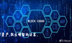 “TP钱包农场”是一个与区块链和数字货币相关的