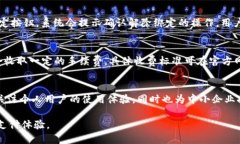 font color=＂blue＂: 余姚数字钱包公司：引领数字经