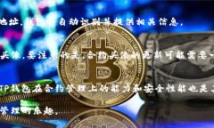 biao ti/biao titp钱包怎么保存合约头像/biao titp钱包