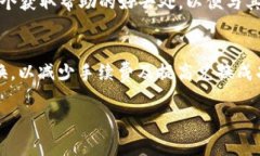 如何将TP钱包中的数字货币兑换成USDT的详细指南